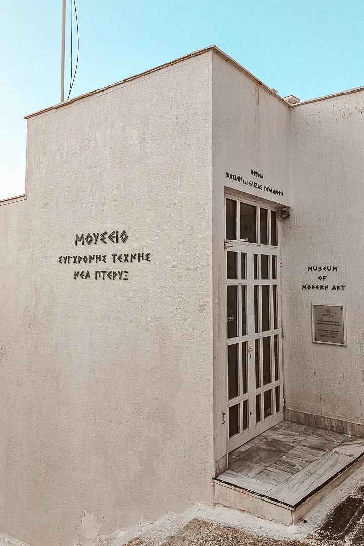 chora art gallery